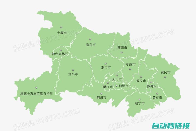 湖北地区特色民俗