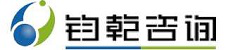 专业第三方市场调研公司 | （乐调研-钧乾咨询欢迎您）